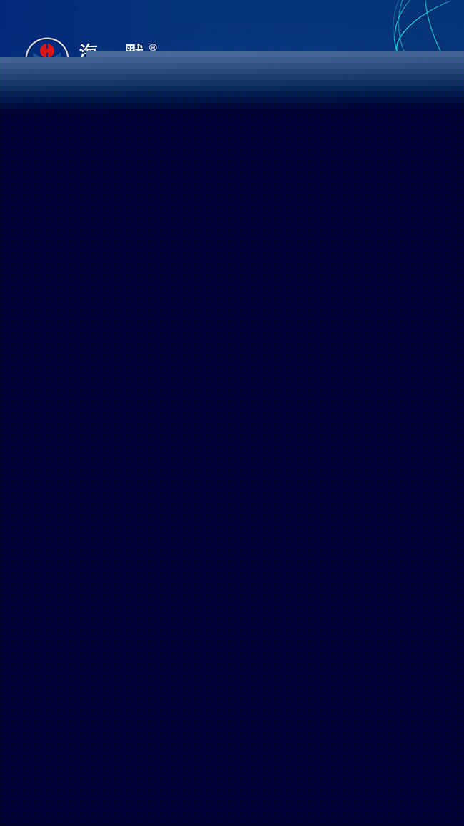 undefined undefined